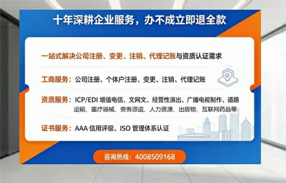 拉萨办理<a href='https://www.tazcjz.cn/'>食品经营许可证</a>的用处、流程与费用详解:权威指南助您合规经营