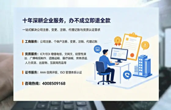 拉萨办理<a href='https://www.tazcjz.cn/'>食品经营许可证</a>的用处、流程与费用详解:权威指南助您合规经营