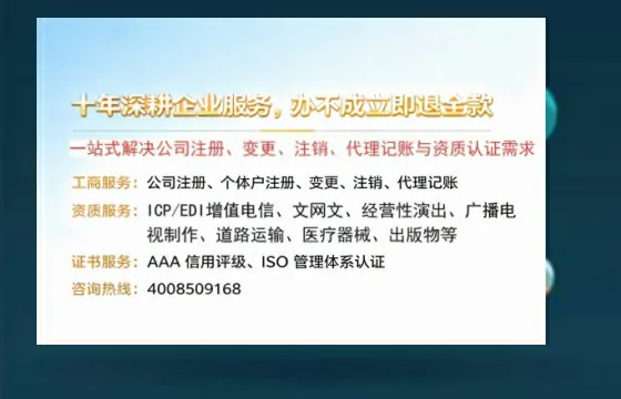 拉萨办理<a href='https://www.tazcjz.cn/'>医疗器械二类经营备案证</a>的用处、流程与关键注意事项
