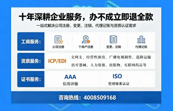 拉萨办理<a href='https://www.tazcjz.cn/'>医疗器械三类经营许可证</a>的用处、流程与避坑指南