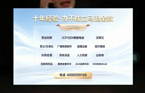 拉萨<a href='https://www.tazcjz.cn/'>公司注销</a>的全流程解析：用途、流程、费用及高效办理指南