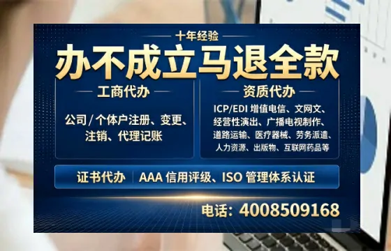 拉萨办理<a href='https://www.tazcjz.cn/'>医疗器械网络销售备案</a>的用处、流程与实用经验分享