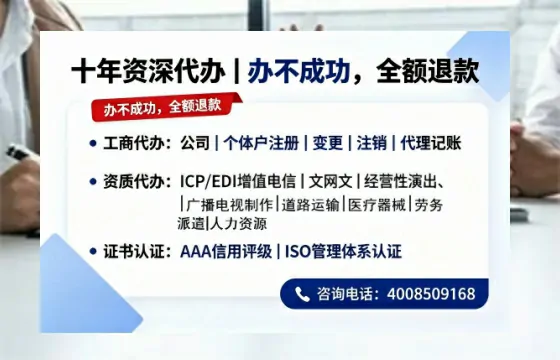 拉萨办理<a href='https://www.tazcjz.cn/'>医疗器械二类经营备案证</a>的用处、流程与关键注意事项